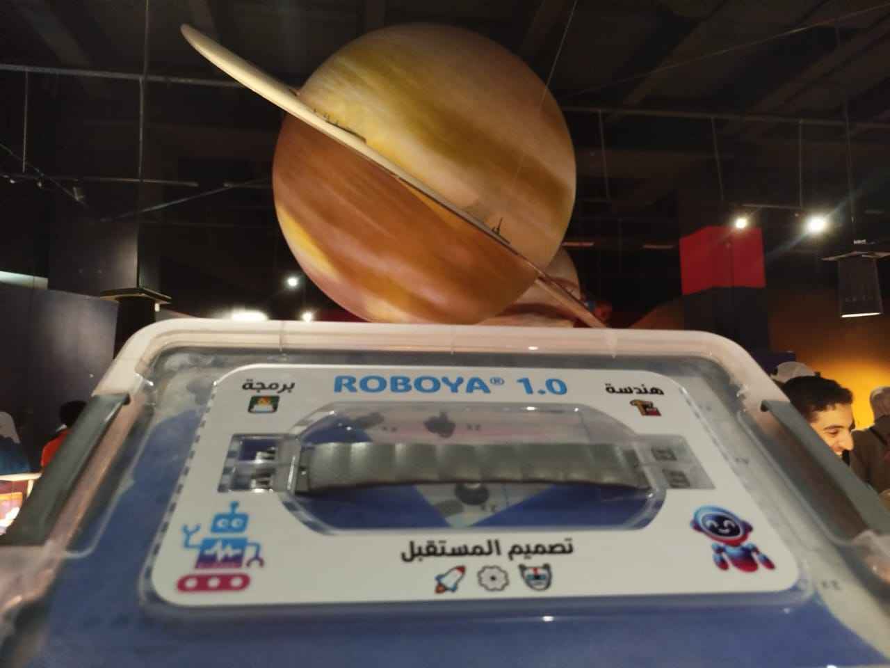 image 2025 10 22 184103181